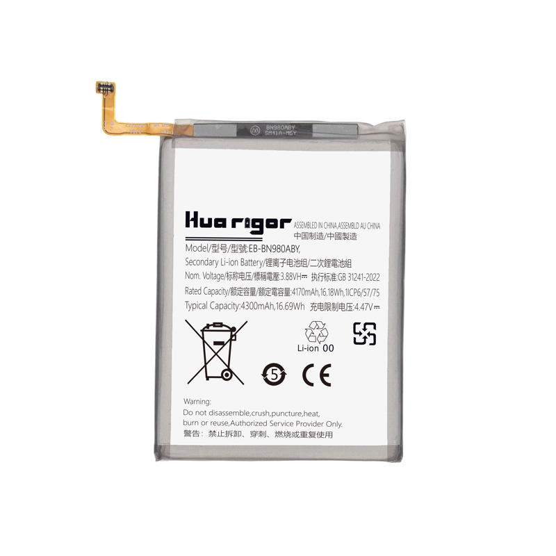 Huarigor Akku für EB-BN980ABY SAMSUNG Note20 /BN980 4170mAh