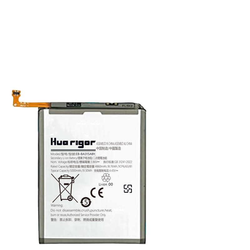 Huarigor Akku für EB-BA315ABY SAMSUNG A31/A315/A32 4G/A325/A22 4G 4860mAh
