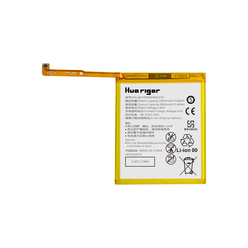 Huarigor Akku für HB436486ECW HUAWEI Huawei Nova 5z/Nova5iPro/Honor V20Pro/mate10/mate20/Mate RS Porsche/P20Pro 3900mAh