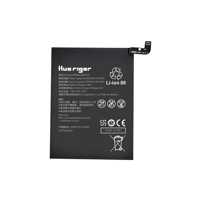 Huarigor Akku für HB486586ECW HUAWEI NOVA6/6SE/ Honor V30/ nova7i /Mate30/P40 lite 4100mAh