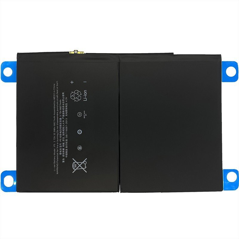 Huarigor Akku für A1484 iPad 5 /iPad 6 /iPad 7 /iPad 8 /iPad 9 /iPad Air 1, 8827mAh (A1474/Siehe Beschreibung)