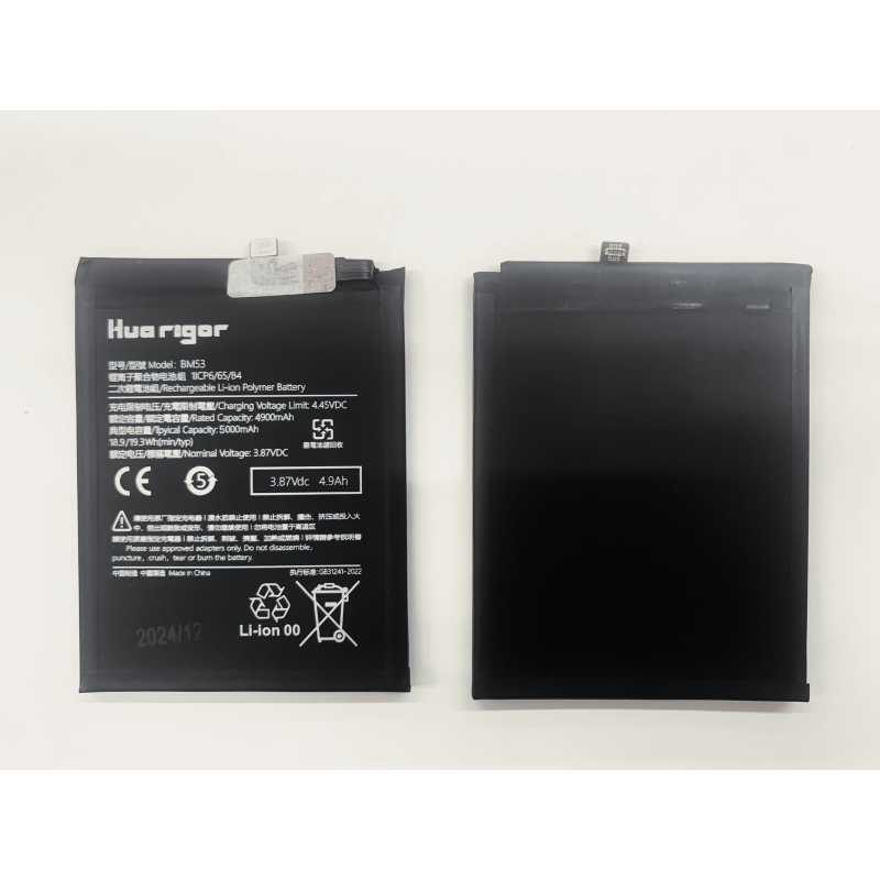 Huarigor Akku für BM53 Xiaomi MI 10T / MI 10T Pro 5G / Redmi K30S 5000mAh