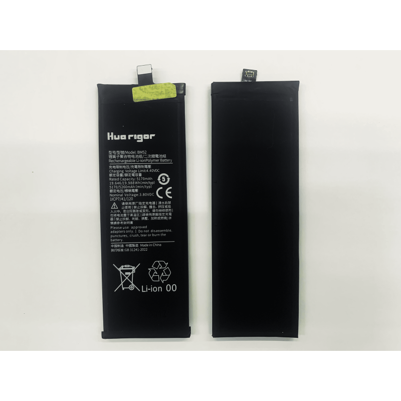 Huarigor Akku für BM52 Xiaomi MI NOTE 10/MI NOTE 10 LITE/MI NOTE 10 PRO 5170mAh