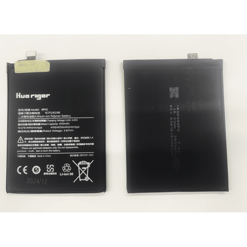 Huarigor Akku für BP42 Xiaomi MI 11 LITE/MI 11  LITE 5G/MI 11 LITE 4G 4250mAh