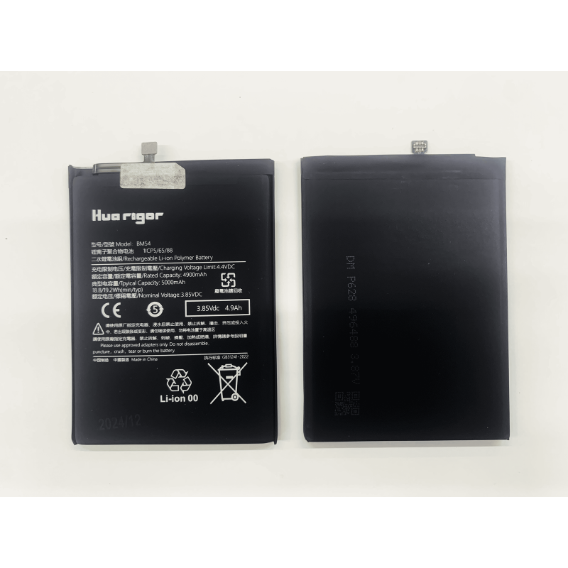 Huarigor Akku für BM54 Redmi NOTE 9 5G/Redmi NOTE 9T 5000mAh