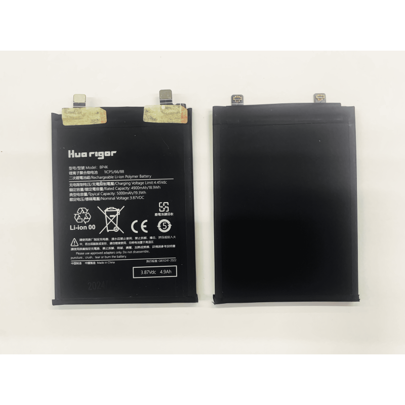 Huarigor Akku für BP4K Xiaomi Redmi NOTE 12 PRO/RM NOTE 12 PRO  5G/POCO F5/POCO X5 PRO/POCO X5 5G 5000mAh