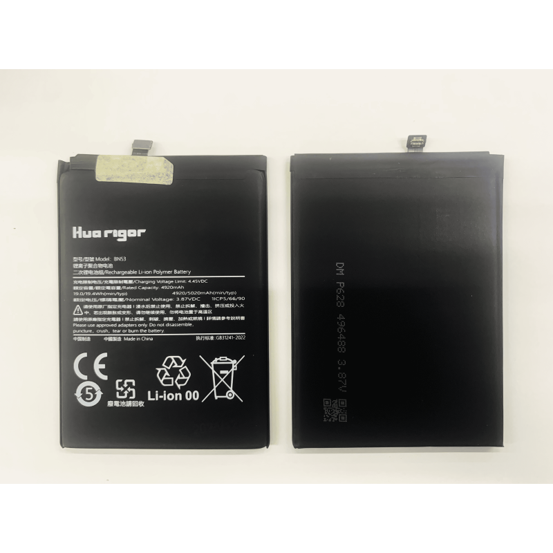 Huarigor Akku für BN53 Xiaomi Redmi NOTE 9 PRO / NOTE9 Pro Max / NOTE 10 PRO / NOTE 10 Pro Max / POCO M2 Pro