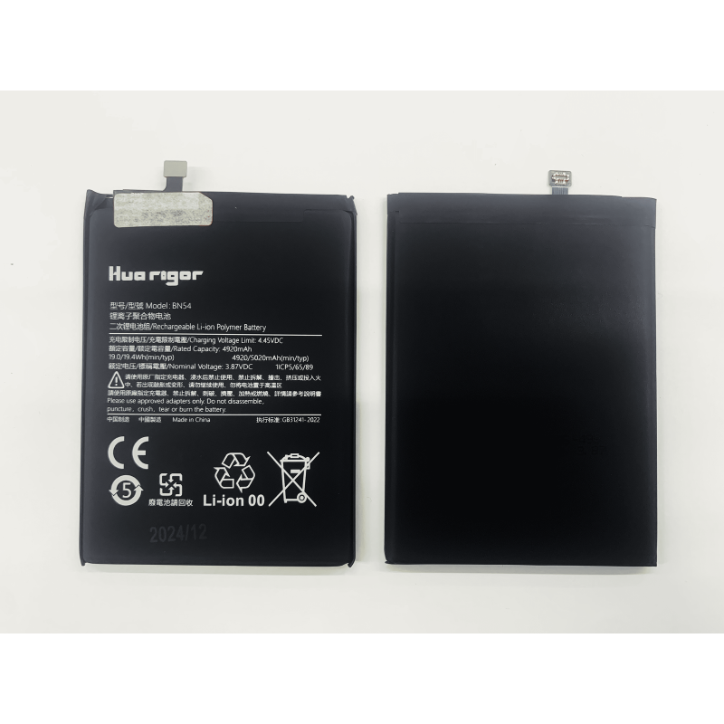 Huarigor Akku für BN54 Xiaomi Redmi 9/Redmi 10X 4G 5020mAh