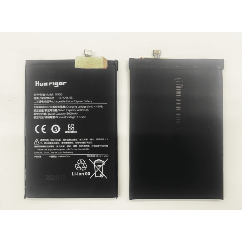 Huarigor Akku für BN5G Xiaomi Redmi 10C 5000mAh