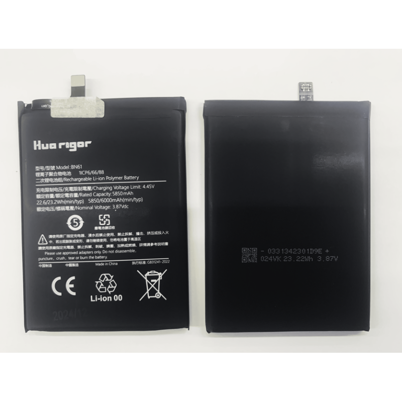 Huarigor Akku für BN61 Xiaomi POCO X3 PRO 6000mAh