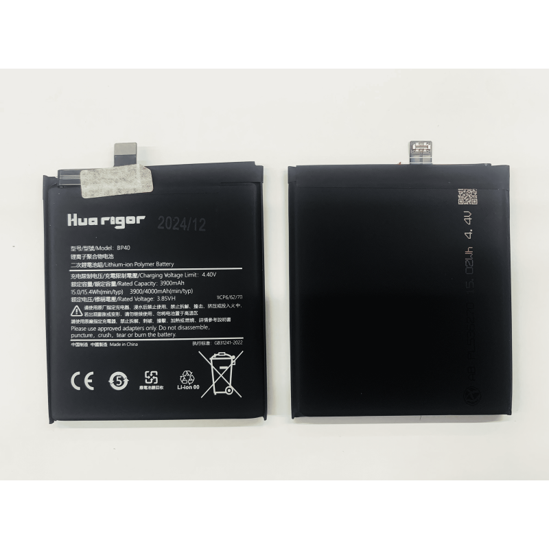 Huarigor Akku für BP40 Xiaomi MI 9T PRO/Redmi K20 PRO 4000mAh