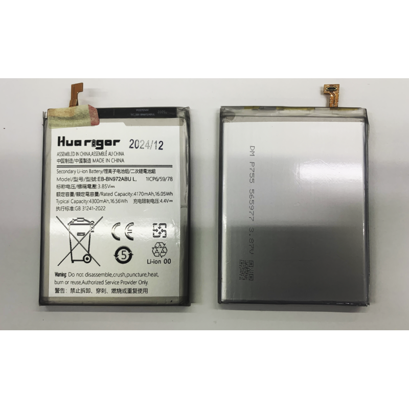 Huarigor Akku für EB-BN972ABU SAMSUNG Note 10 Plus/N975 4300mAh