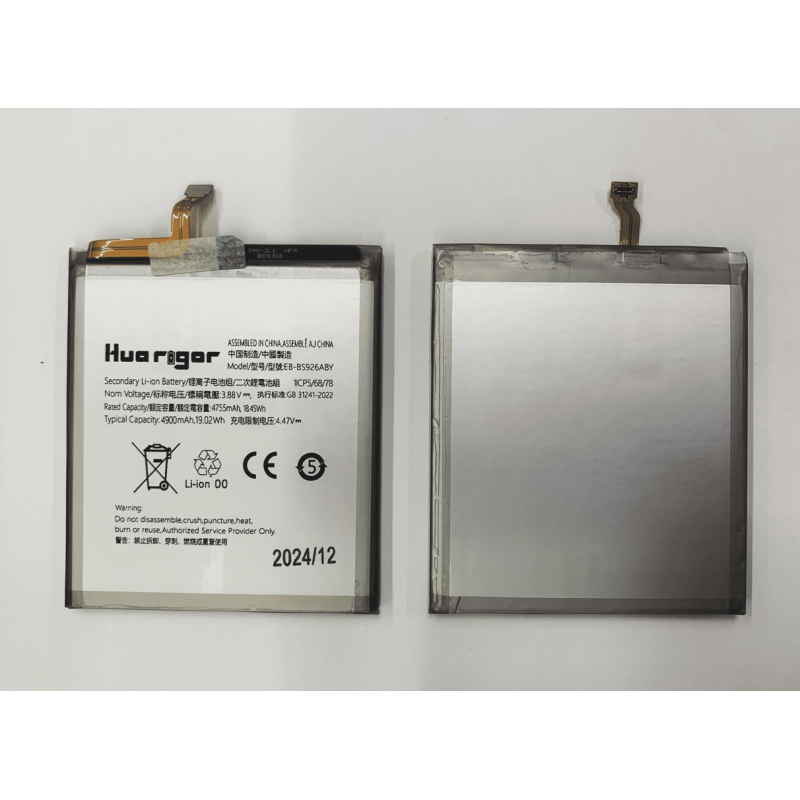 Huarigor Akku für EB-BS926ABY SAMSUNG S24 PLUS 4900mAh