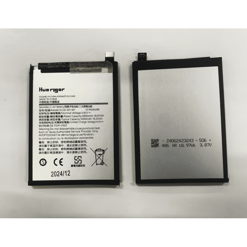 Huarigor Akku für SCUD-WT-W1 SAMSUNG A22 5G 5000mAh