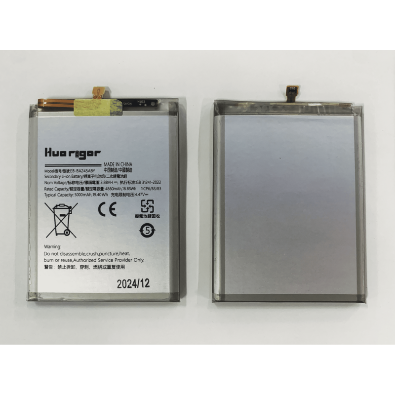Huarigor Akku für EB-BA245ABY SAMSUNG A24 5000mAh