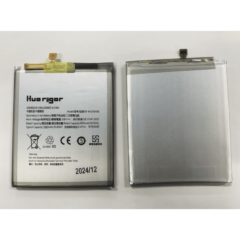 Huarigor Akku für EB-BA256ABS SAMSUNG A55 4400mAh