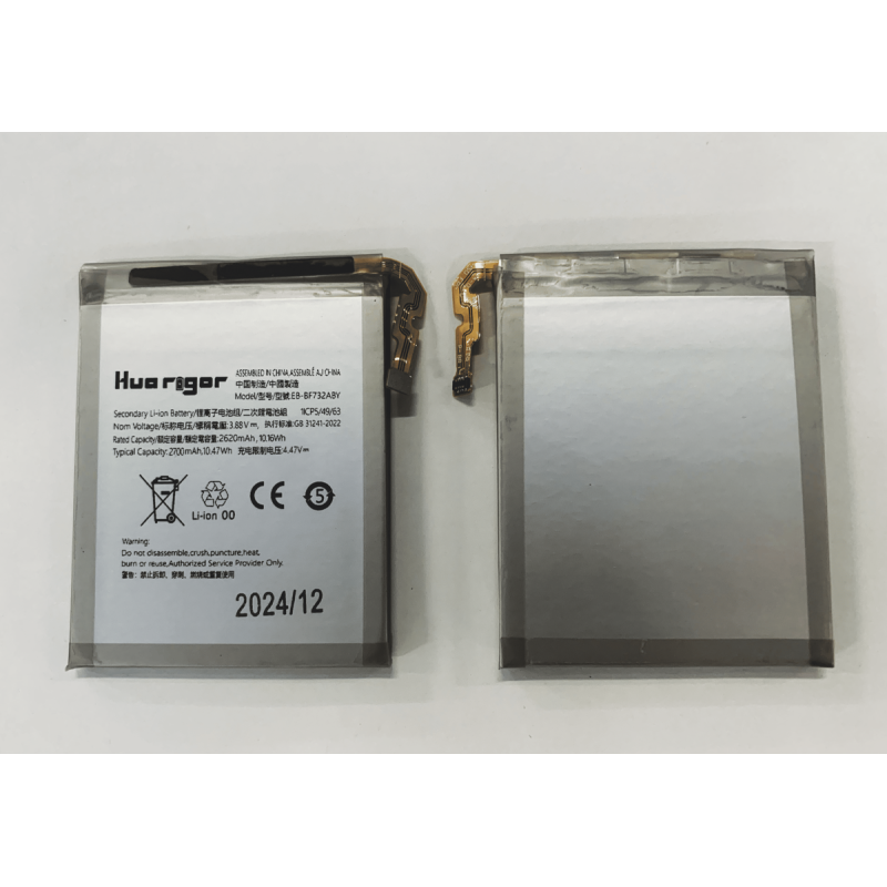 Huarigor Akku für EB-BF732ABY SAMSUNG SM Z FLIP 5 2620mAh