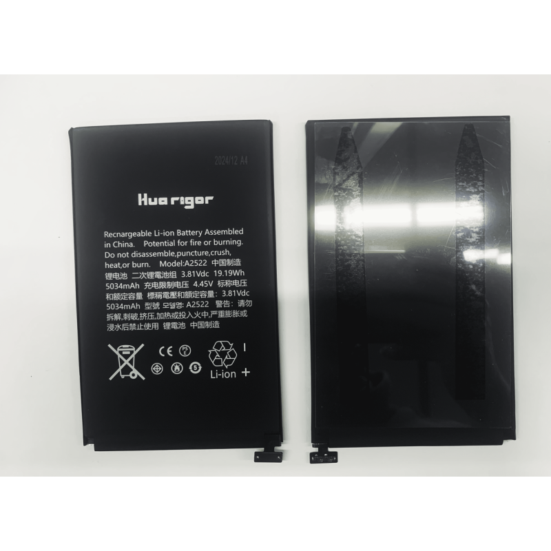 Huarigor Akku für A2522 iPad Mini 6/iPad Mini (2021) 5034mAh (A2567/A2568/A2569)