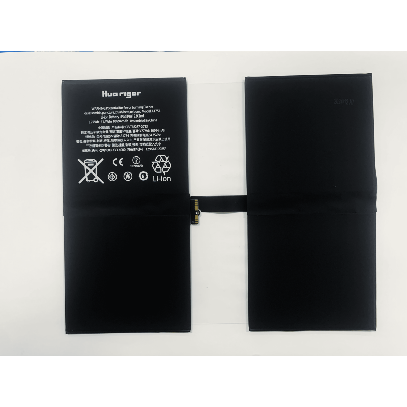 Huarigor Akku für A1754 iPad Pro 12.9 2nd Gen 10994mAh (A1670/A1671/A1821)