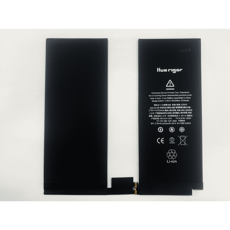 Huarigor Akku für A2043 iPad Pro 12.9 3/4 Gen. (2018/2020) 9720mAh (A1876/A1983/A2014/A1895/A2229/A2233/A2069/2232)