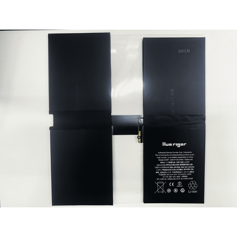 Huarigor Akku für A2387 iPad Pro 12.9 5 Gen/iPad Pro 12.9(2021) 10566mAh (A2378/2461/2379/2462/A2436/A2437/A2764/A2766)