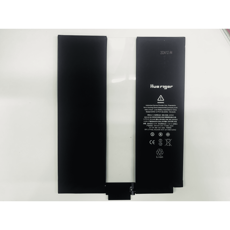Huarigor Akku für A2042 iPad Pro 11(2018) 7812mAh (A1980/A2013/A1934/1979)