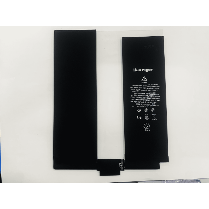 Huarigor Akku für A2224 iPad Pro 11(2020) 7600mAh (A2228/A2231/A2068/A2230)
