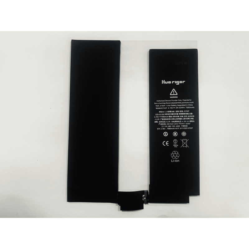 Huarigor Akku für A2369 iPad Pro 11(2021/2022) 7680mAh (A2377/A2460/A2459/A2301/A2759/A2761/A2435/A2762)