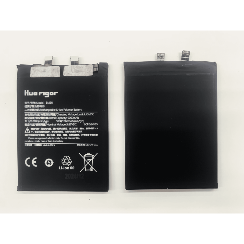 Huarigor Akku für BM5N Xiaomi POCO F5 PRO 5160mAh