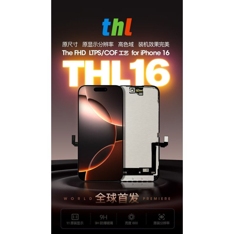 THL Display für iPhone 16 Incell