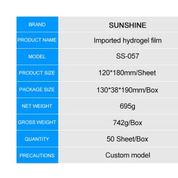 Hydrogel Schutzfolie Flexibel SS-057H, 50 Stk.