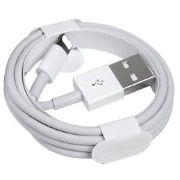 Ladekabel 1m USB-Lightning 12W Weiß mit Verpakcung