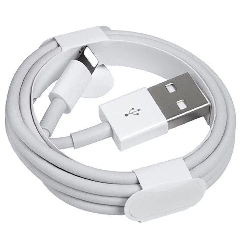 Ladekabel 1m USB-Lightning wie Apple Original ohne Verpackung