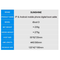 SUNSHINE iBoot D Stromkabel für iPhone 8G-16PM und Andorid Geräte