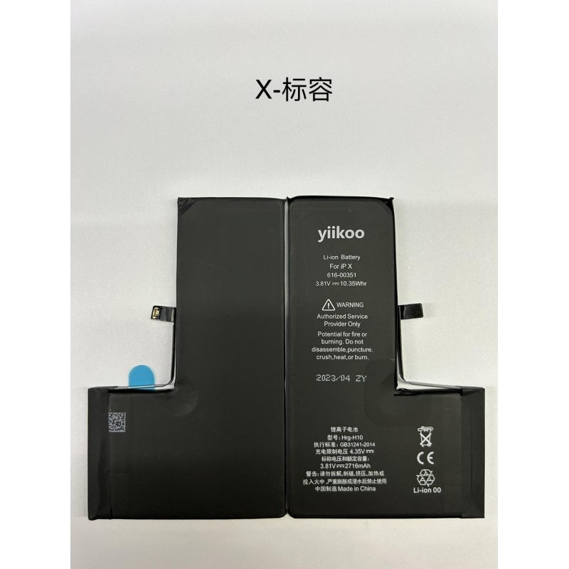 Huarigor / Yiikoo Akku für iPhone X, 2.716mAh Standard K.