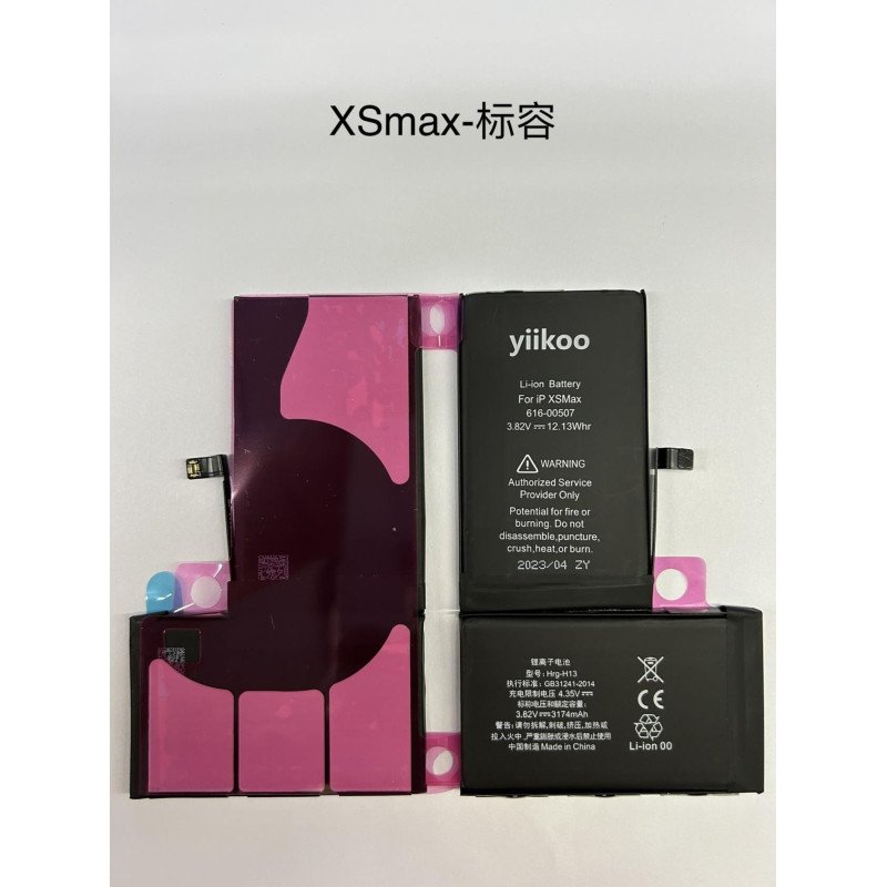 Huarigor / Yiikoo Akku für iPhone XS Max, 3.174mAh Standard K.