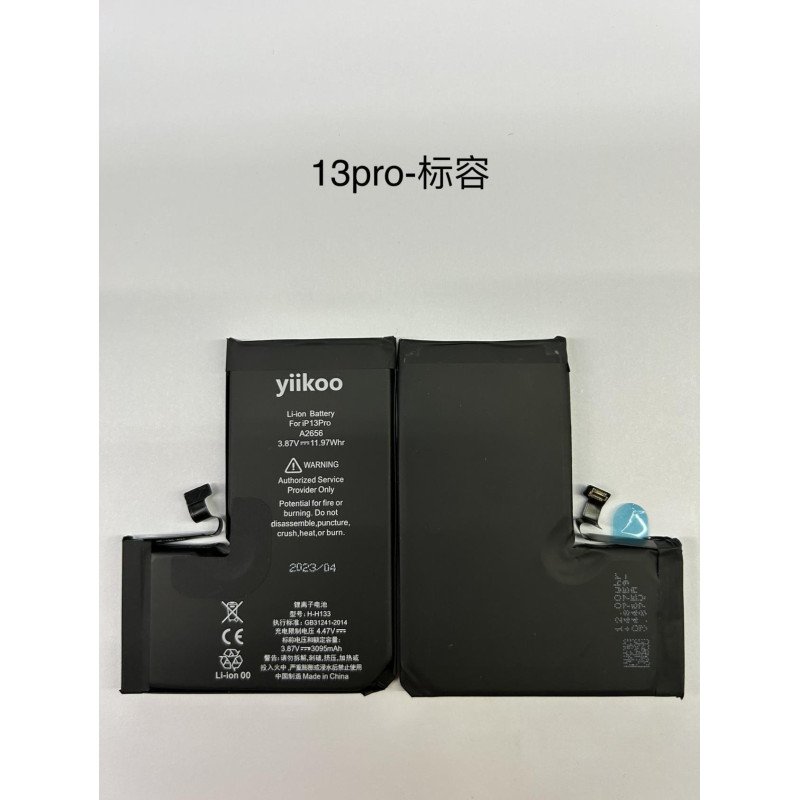 Huarigor / Yiikoo Akku für iPhone 13 Pro, 3.095mAh Standard K.