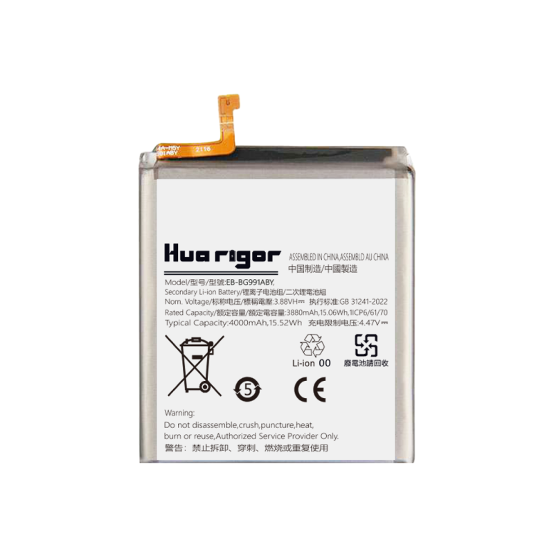 Huarigor Akku für EB-BG991ABY SAMSUNG S21, 4000mAh