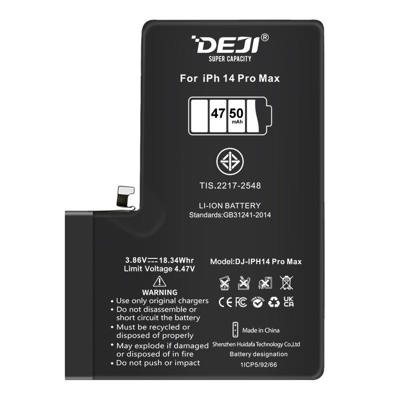 DEJI Akku für iPhone 14 Pro Max 4750 mAh H.K.