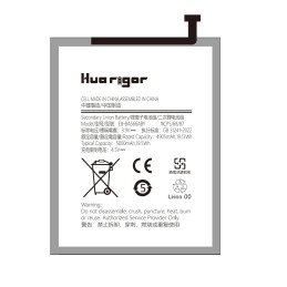 Huarigor Akku für EB-BA566ABY SAMSUNG A56, 4905mAh