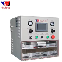 YMJ-TTH-200 15-Zoll-LCD-OCA-Laminiermaschine für die Reparatur von Mobiltelefon-Tablet-Displays