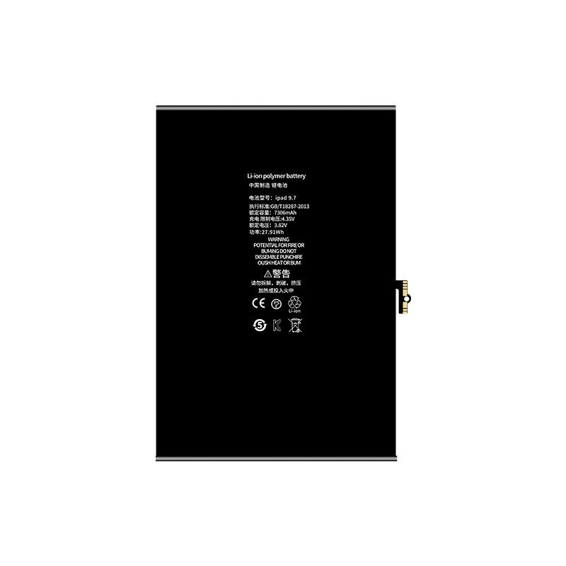 Akku für iPad Pro 9.7" / A1664 / 7.306mAh Akku für iPad Pro 9.7" / A1664 / 7.306mAh