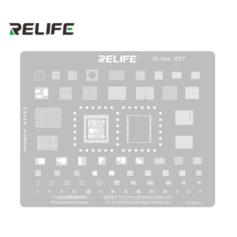 Relife RL-044 Chip Reballing Template for A19 Pro iPhone 17/17 PRO / 17 Pro Max / Air / iPad Mini 8