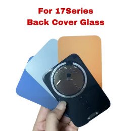 Backcover Glas für iPhone 17 Pro Max mit Magnet