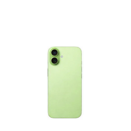 Backcover Glas für iPhone 17 mit Magnet & Linse