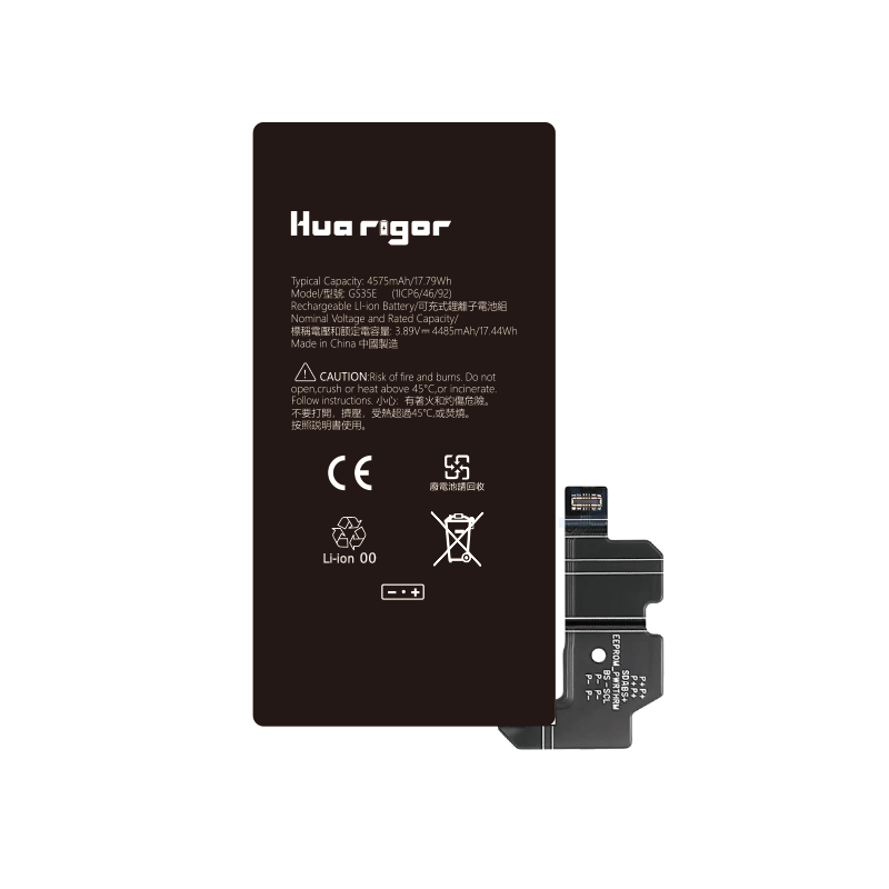Huarigor Battery for Google Pixel 8 4.575 mah, GS35E