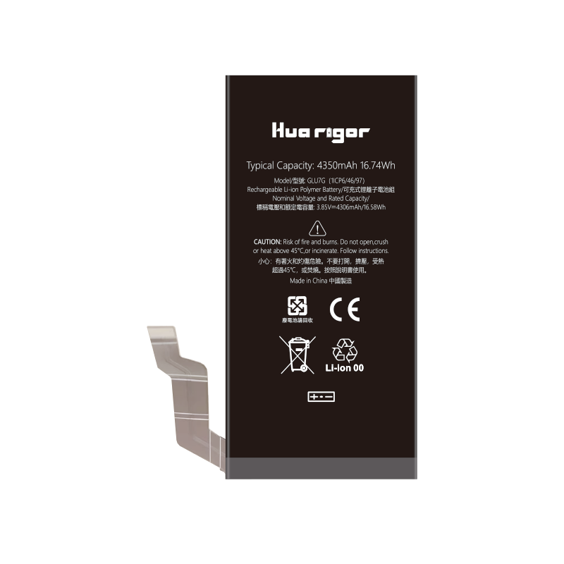 Huarigor Akku für Google Pixel 6 Akku Batterie G63QN