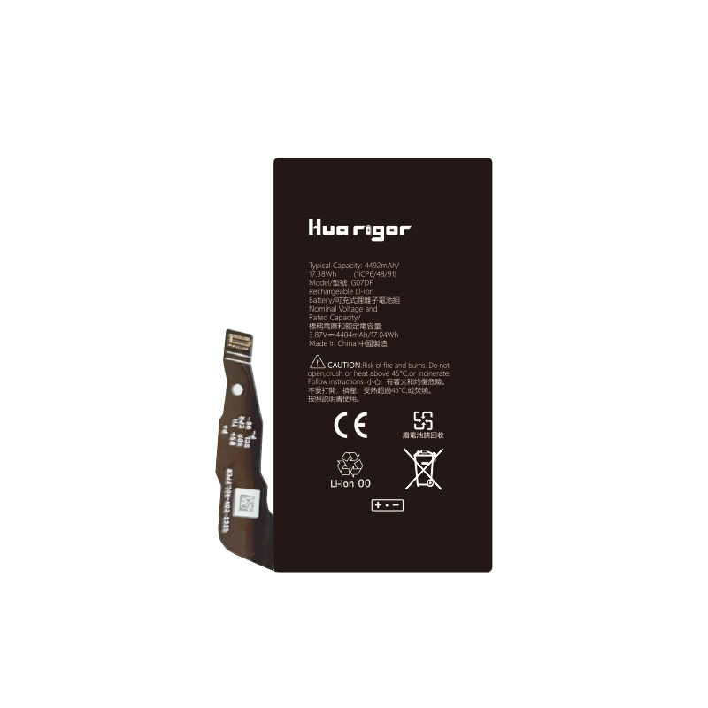 Huarigor Battery for Google Pixel 8A Battery Battery 4492MHA, G07DF