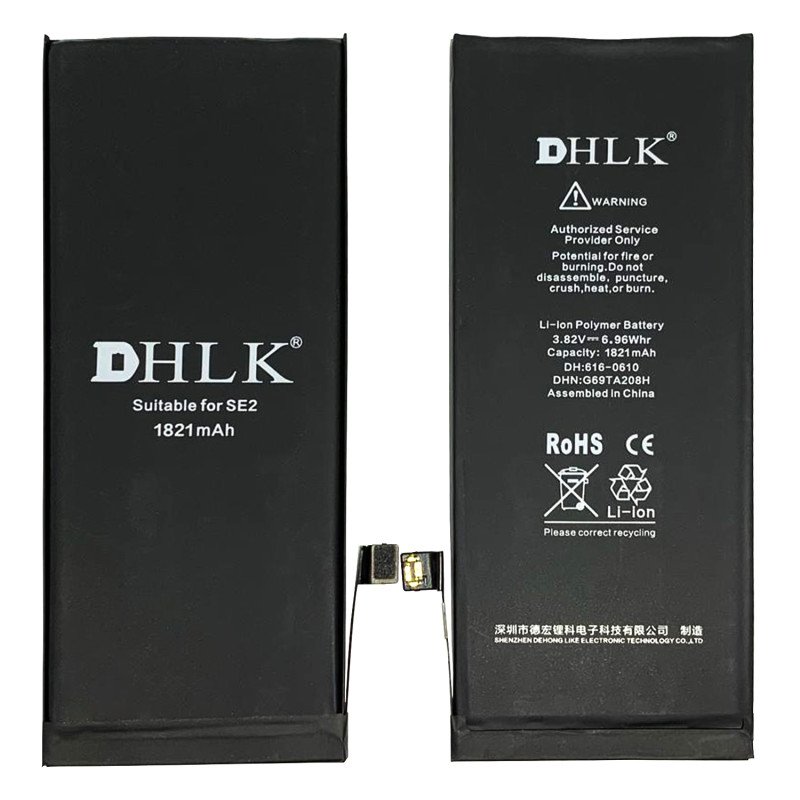 Battery for iPhone 8 Plus, 2.691mAh