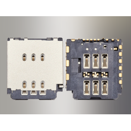 Dual SIM card reader for iPhone 15 series